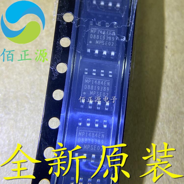 MP1484EN MP1484EN-LF-Z 贴片SOP-8 DC-DC开关稳压器 全新原装