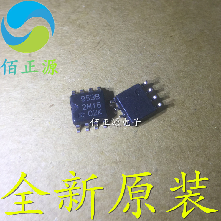M51953BFP 953B 电压检测 设备重新启动IC SOP-8 全新原装 现货