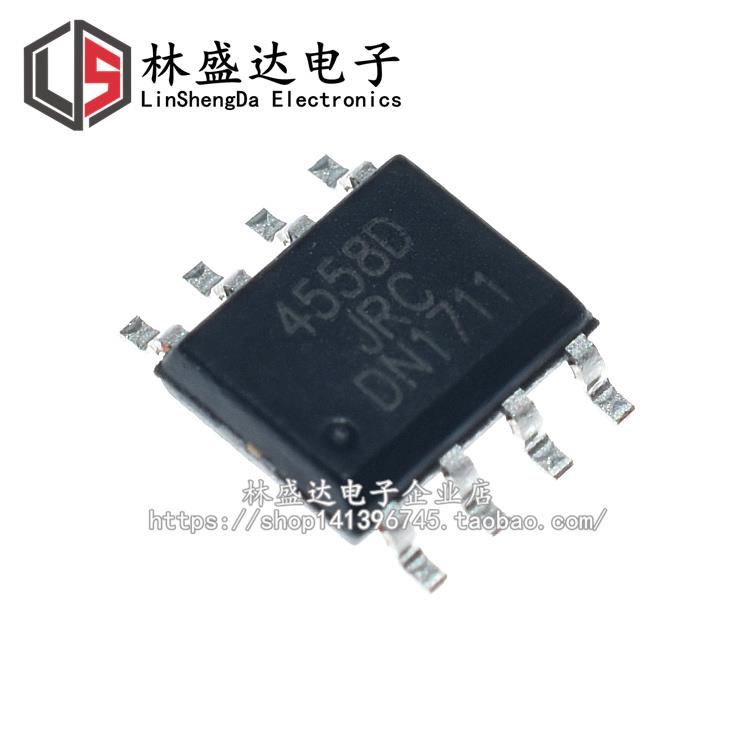 全新 NJM4558D NJM4558 JRC4558D 4558 贴片SOP8 双运算放大器IC