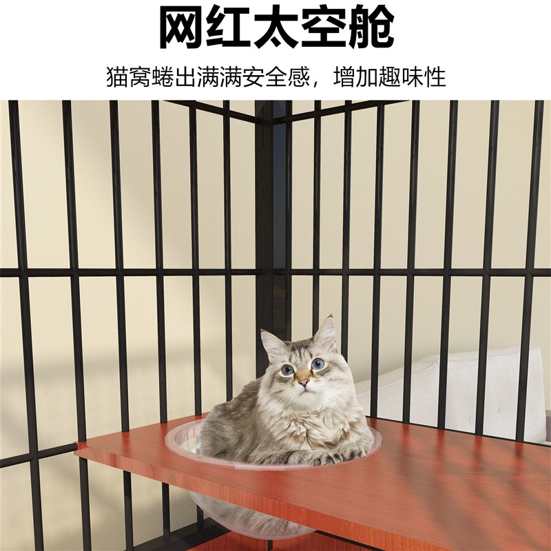 猫笼子超大自由空l间家用猫咪宠物别墅带厕所两层室内猫窝猫屋猫