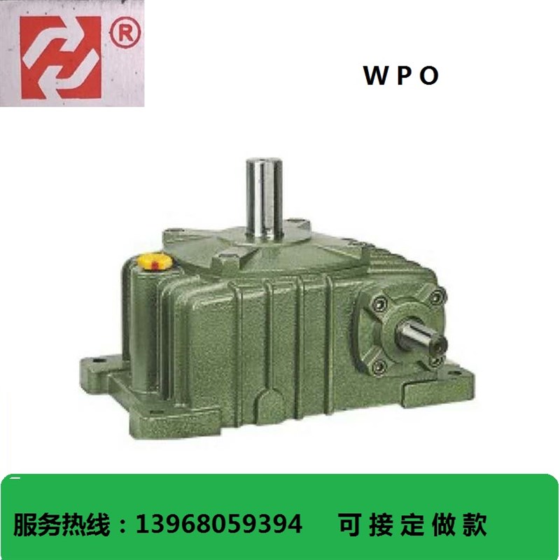 杭州嘉和杭州安杰大安蜗轮蜗杆w机械传动减速机WPA40-250各种型号