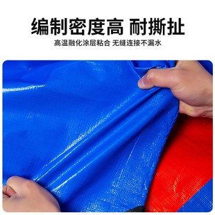幼儿园玩水篷g布户外水池室外防滑加厚防雨晒泡沫之夏活动用防水