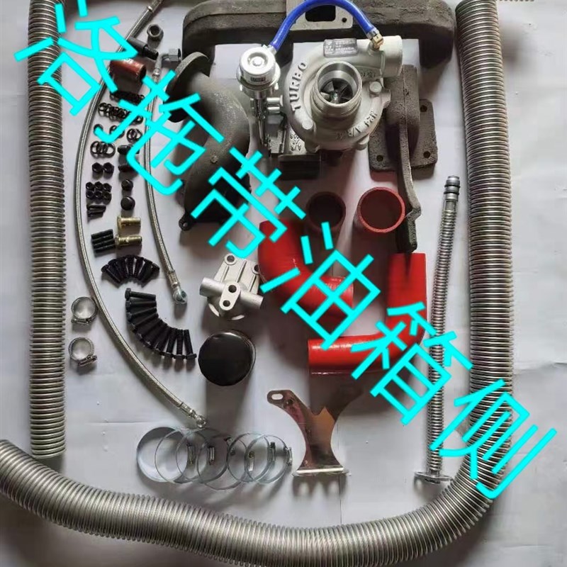 洛拖拖拉机四缸机东方红四缸机加装涡轮增压器全套.配件改装件