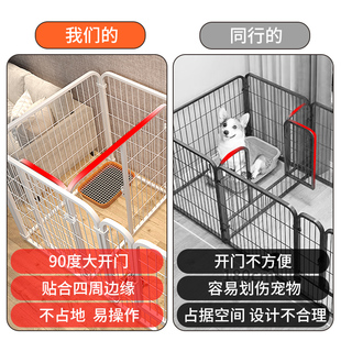 狗狗围栏室内防越狱宠物笼子中小型犬隔K离训练厕所柯基狗窝栅栏