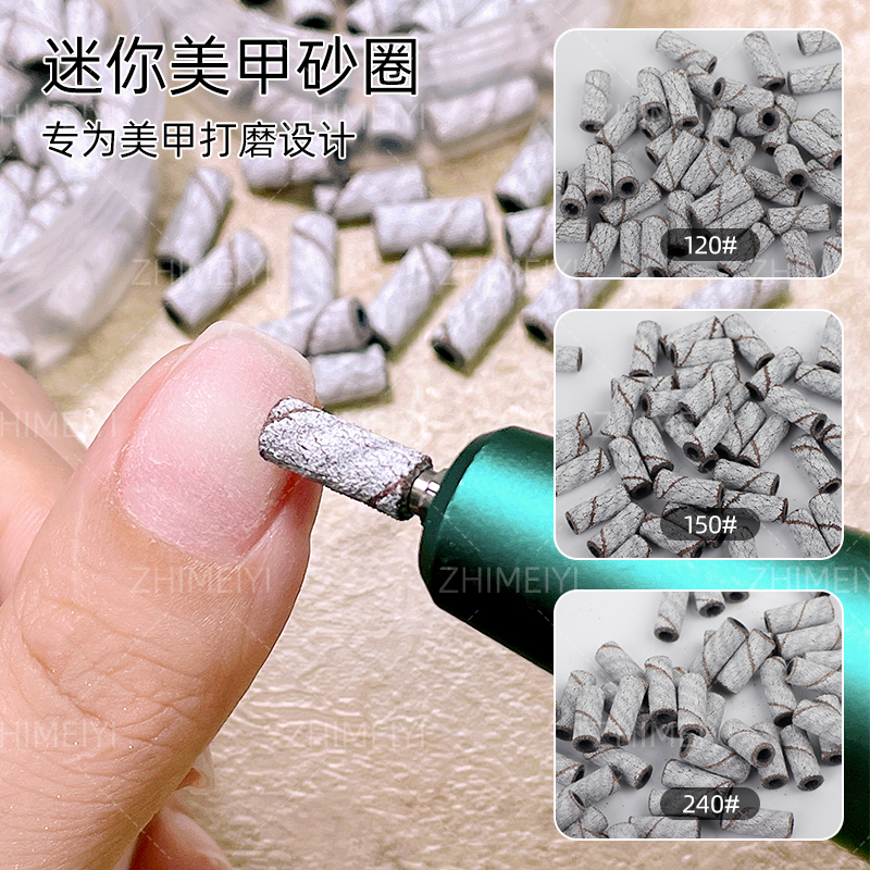 致美艺打磨砂圈精修刻磨