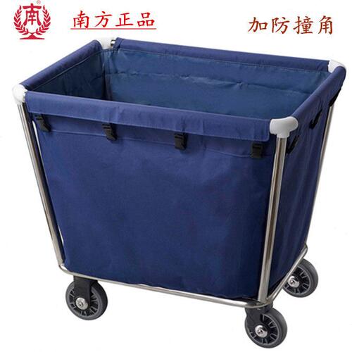 房40工作锥形车清洁车客脏衣服收纳-酒店房南方车布草车车手C推口