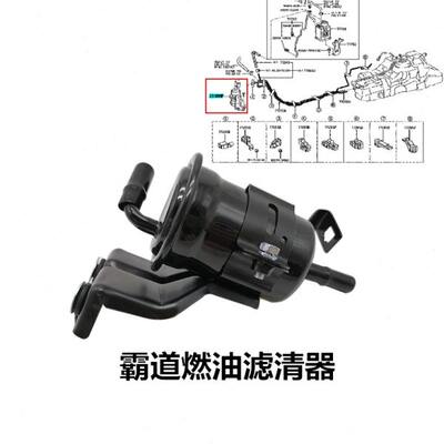 汽格120车LC汽油滤汽油1C普拉多L配件霸道铁总成滤清器GR外置120