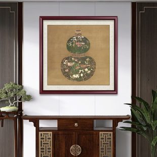饰画葫芦书房挂画新中式 斗方玄关过道花瓶背景墙壁画客厅走廊装