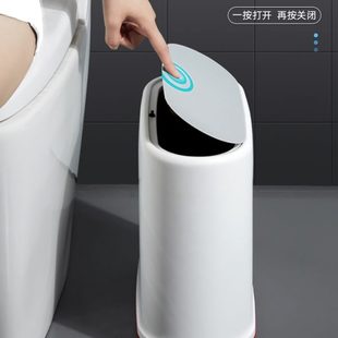 带盖生 夹缝2023厕所博厨房卫生间垃圾桶家用纸篓分类卧室客厅新款