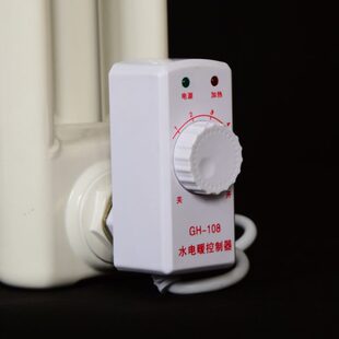包邮 注水水暖气加热棒电热旋钮 土恒温棒电暖器加热管家用暖气片加