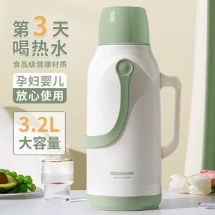 保温壶开大容量茶壶外壳暖学生宿舍便携瓶热水瓶家用水 茶水壶老式