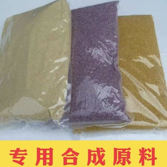 鲜爆虾饼机商用摆摊膨化机虾片机流动创业虾片机压片机专用合成米