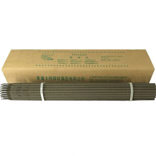 大桥牌电焊条J422焊条J507焊条32碳钢焊条507焊条电焊条2.5一包