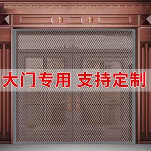 网免打孔农村胶防蚊门帘室外家用 隔断帘加密大门纱门高档帘子夏季