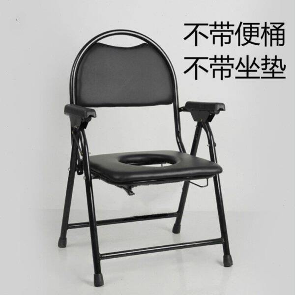 大便椅子可折叠式老人厕所座椅拉屎凳子马桶坐便器椅移动