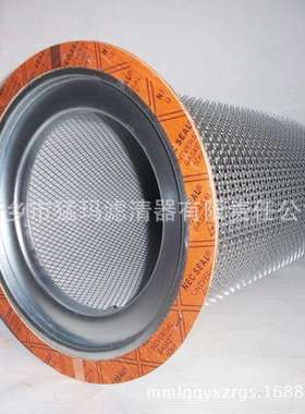 供应 空压机配件内置式油分芯替代件39890660折叠油气分离器芯