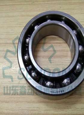 D64070A深沟球轴承汽车用非标轴承现货