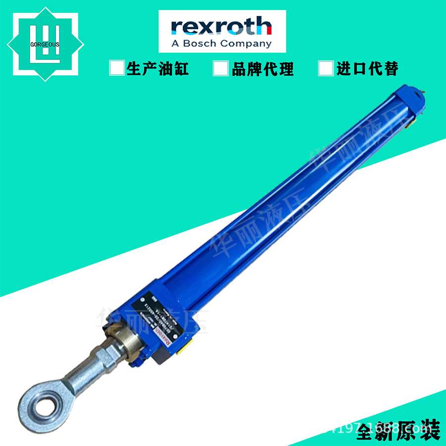德国Rexroth力士乐液压缸 拉杆油缸CD70B40/25-450Z1X/01HTDM1-1A