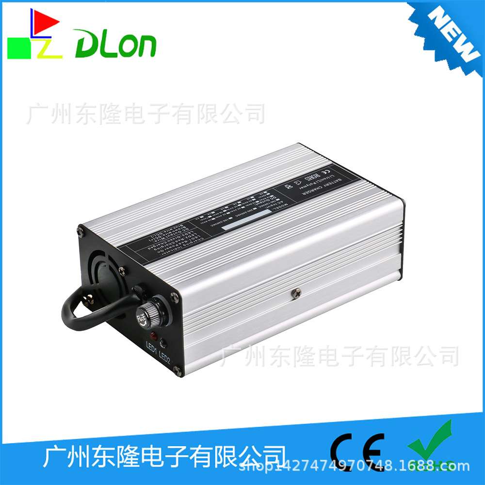厂家直销 铝壳充电器 12V8A磷酸铁锂充电器12.6V16.8V铅酸充电器
