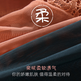 头 胖mm中高腰短裤 欧美内裤 女性感奢华蕾丝无痕网纱纯棉裆包臀大码