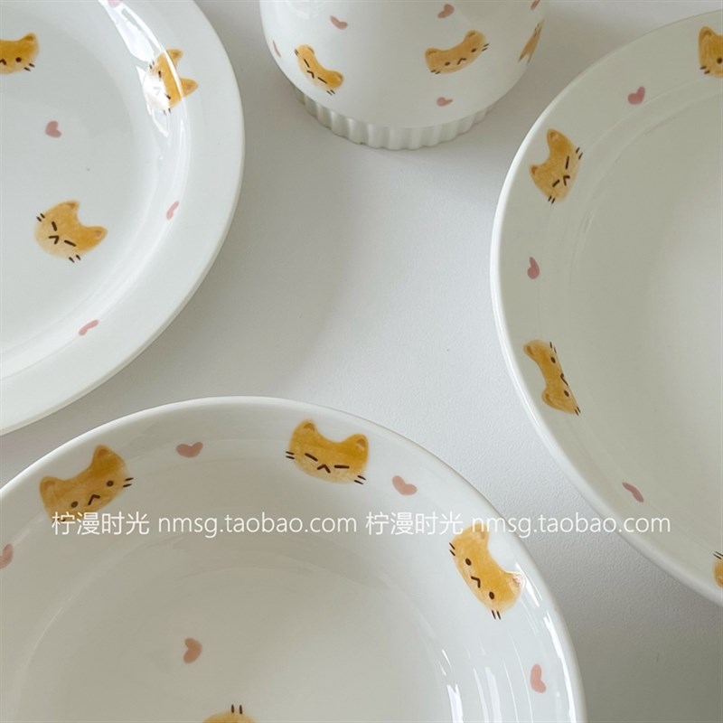 韩风暖萌可爱黄色小猫陶瓷餐具套装马克杯米饭碗汤碗深盘家用盘子