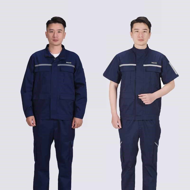 夏季一汽大众工作服男装短袖套装汽修短袖T恤4s店工装定制劳保服