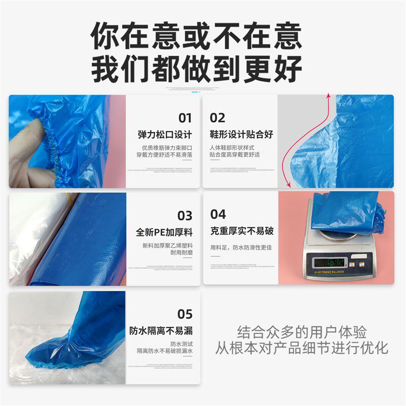 一次性鞋套长筒防水雨天养殖场靴套 滑漂流加厚塑料脚套500只包邮
