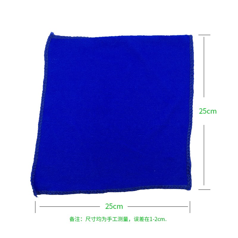 细纤维抹布清洁吸水不掉毛家务保洁打蜡抛光玻璃去污超毛巾3条装