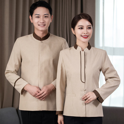 酒店客房保洁工作服长袖秋冬装物业小区商超医院学校清洁阿姨工服