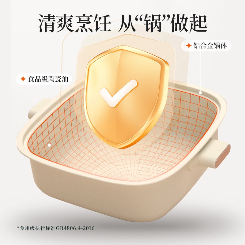 大宇电火锅锅家用分体式大容量多功能电热煮料理锅蒸煮炒煎鸳鸯锅