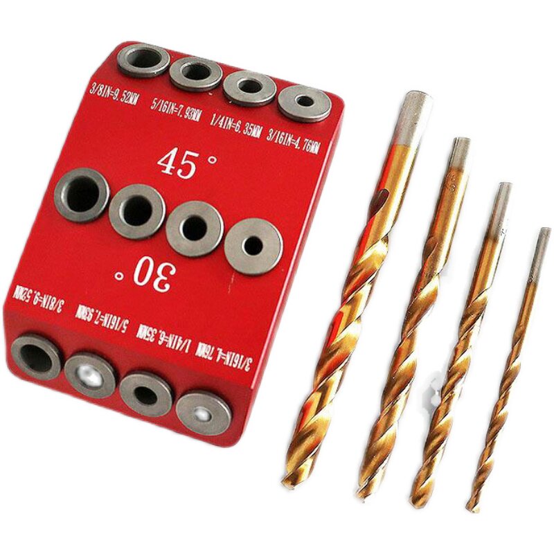 30/45/90打孔定位器 多角度 斜孔木工垂直木工打孔定位工具