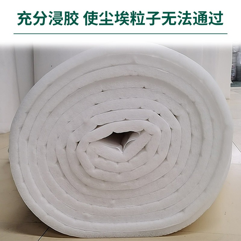汽车烤漆房立体胶顶棚棉家具喷漆房过滤棉阻燃滤材顶棉空气过滤棉