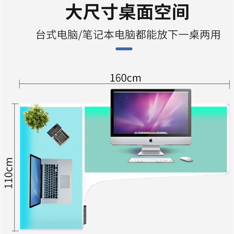 智芯 办公桌电动升降桌台式电脑桌子家用办公桌可调节L型书桌白色