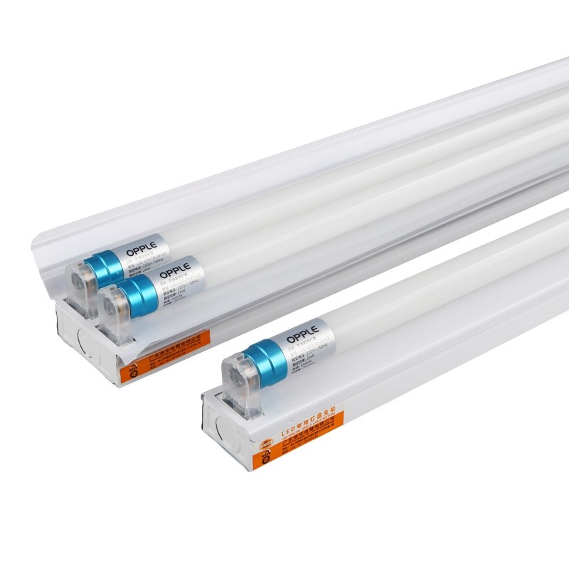 led灯管t8一体化长条日光灯t5超亮光管家用仓库节能支架灯具1.2米