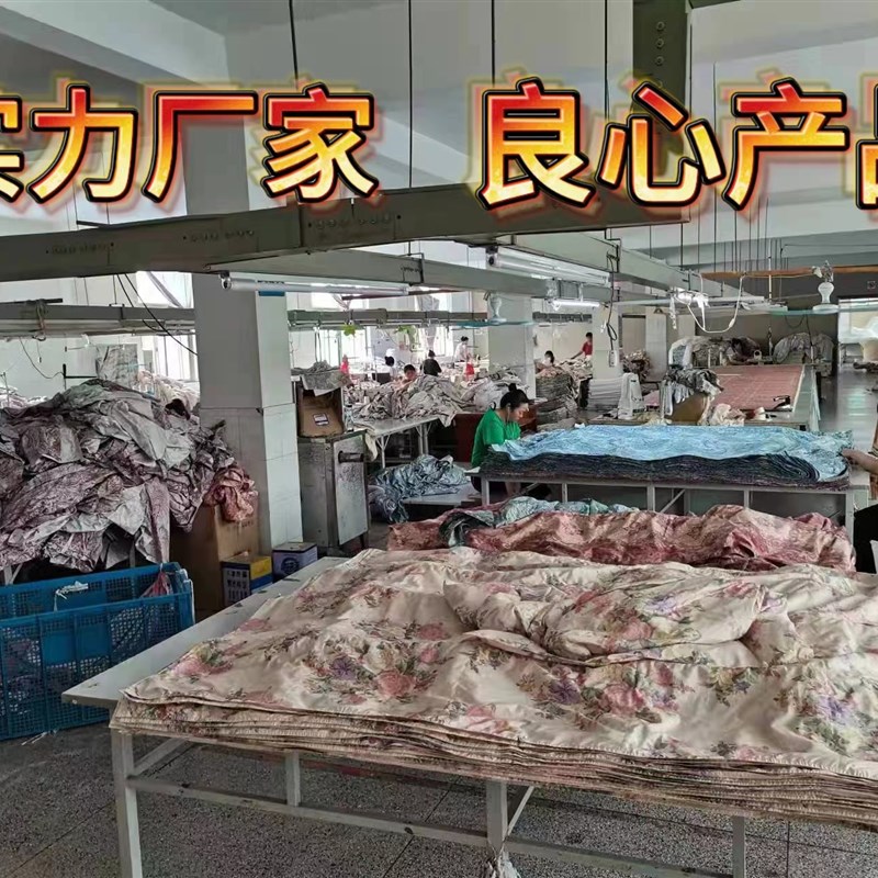 糯棉羽绒被被壳自充绒被套纯棉静音被罩高支高密防绒内胆半成品