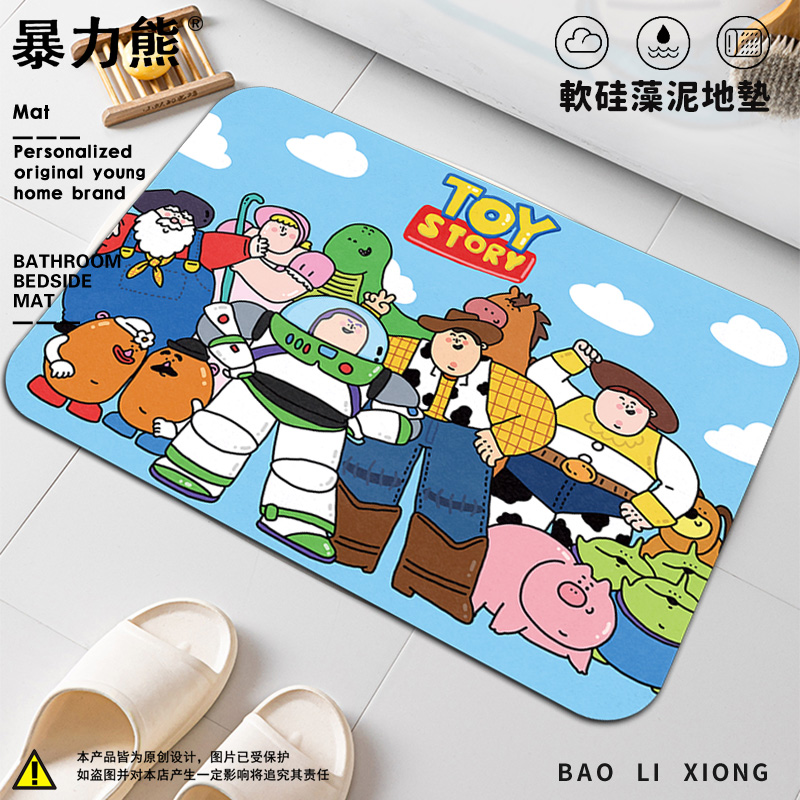 浴室地垫硅藻泥 搞笑趣味胡迪巴斯光年玩具总动员洗手间防滑地垫