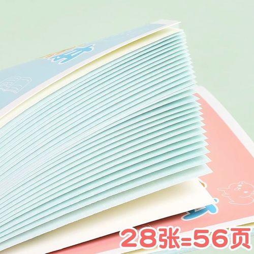 儿童家庭作业登记本分类抄作业小本子一年级二三年级回家写作业记