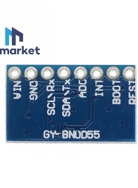 蓝色 GY-BNO055 九轴9DOF BNO055 9-axis 姿态传感器 角度 陀螺仪