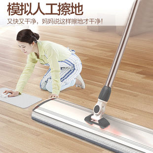 超级好用的地推平地拖把一字家用大面积拖地平托平推扦把托帕平底
