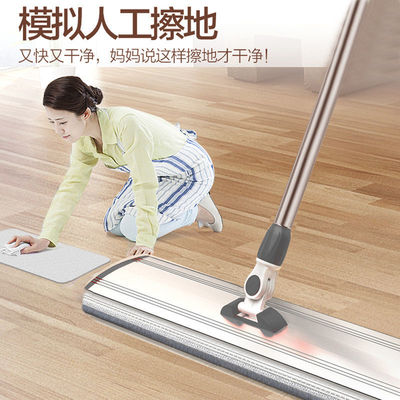 超级好用的地推平地拖把一字家用大面积拖地平托平推扦把托帕平底