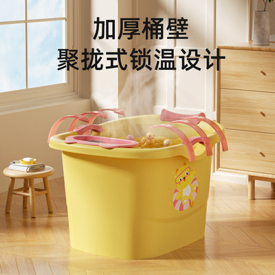 宝宝洗澡桶儿童泡澡桶婴儿浴桶大号可坐洗澡盆浴盆家用小孩沐浴桶