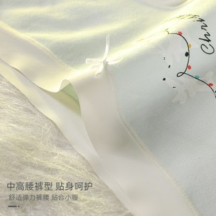 女孩发育期中大童纯棉无痕三角裤 内裤 女学生少女高初中生胖MM大码