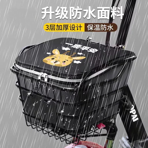 电动车前置物兜车筐车篮子内篓电瓶自行车内胆挂物包置物神器防水