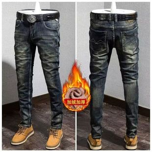 高端复古怀旧加绒牛仔裤男2025秋冬新款弹力直筒裤男休闲帅气裤子