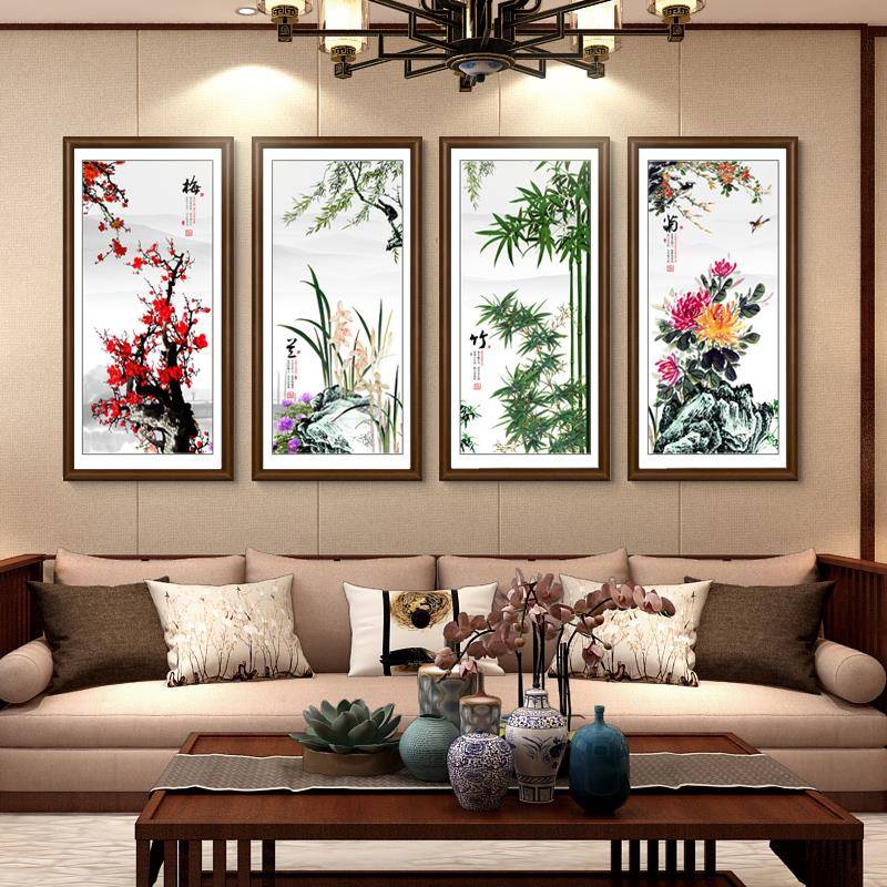 新中式梅兰竹菊挂画客厅装饰画沙发背景墙壁画茶室餐厅四条屏墙画