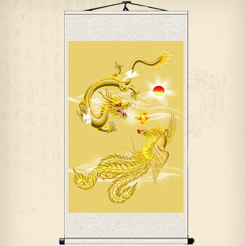 龙凤呈祥卷轴画办公室客厅玄关装饰画竖款龙凤戏珠龙飞凤舞挂画