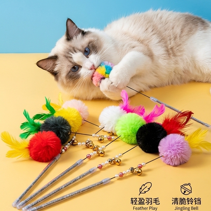 迈凯特猫咪玩具逗猫棒铃铛长杆自嗨解闷神器逗猫神器耐咬宠物用品