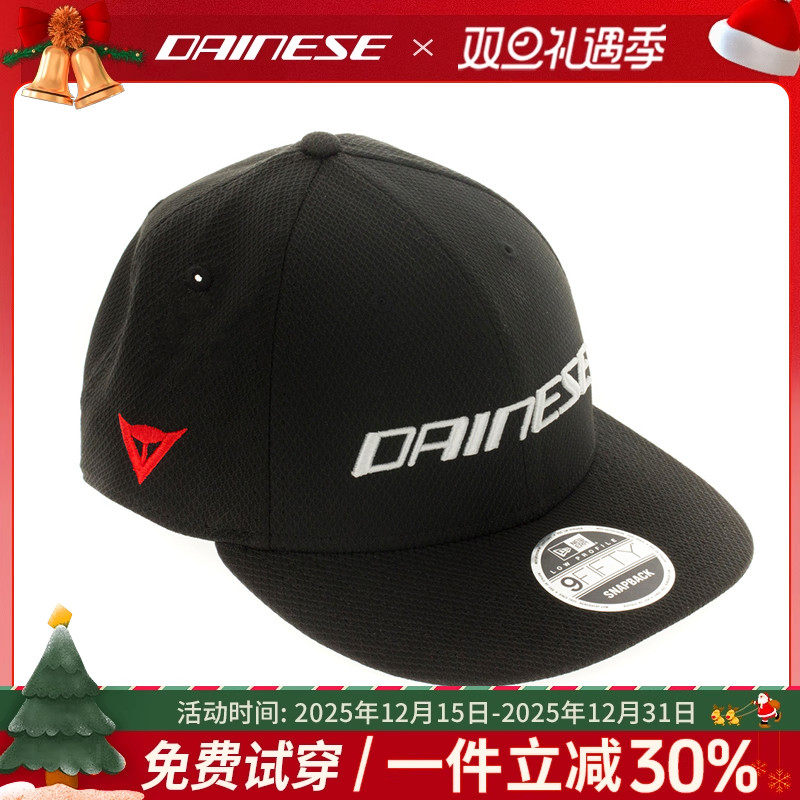 【特价】DAINESE9FIFTY WOOL夏季摩托车休闲骑士平舌帽棒球帽子