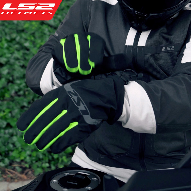 ls2摩托车骑行手套男冬季保暖防风防水机车赛车摩旅装备四季通用
