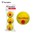 Tecnifibre泰尼飞 stage123红色橙色绿色海绵球儿童训练网球袋装